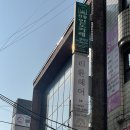 리환헤어 이미지