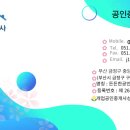 D00114 네이버블로그