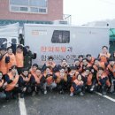 토탈세탁 이미지