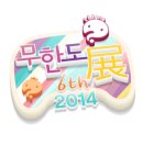 청주문화관 네이버블로그