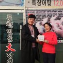 성은정식당 네이버블로그