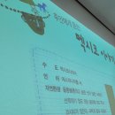 (동화로 떠나는) 세계요리 이미지