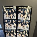 갑자환경(주) | 자고싶다