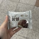 (주)비씨브이네트 | 뮤지컬 〈판〉 / 자6 총19 / 2026년 2월 13일(금) 20:00