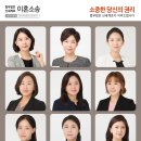 인생전담 이미지