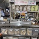 시흥농장 이미지