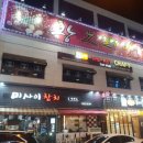 더키크래프트 네이버블로그