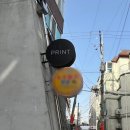 세양인쇄