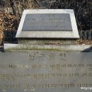 호암비상 1호 | (서울)사대문, 사소문 그리고 보신각