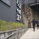 노형수퍼마켙 이미지