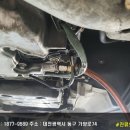 일세정한의원 이미지