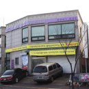 구리카 공업사 이미지