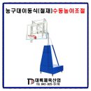 대륙철재 이미지