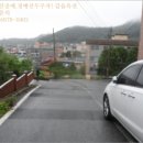 춘천지방법원 영월지원 네이버블로그