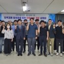 강원지방조달청 이미지