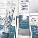 전남제일약국 이미지