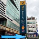 종로소방서 | 1캐럿다이아반지 가격 시세 플래티넘 세팅 종로3가 구매 후기