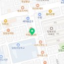 이승희중고등영어국어학원