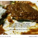 옛날돈까스 이미지