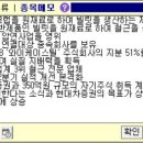 와이케이스틸 주식회사 이미지