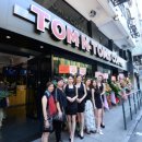 탐앤탐스 이미지