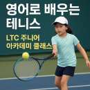 글로벌시대, 글로벌 부모로서 성장하기 이미지