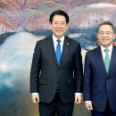 ㈜진흥환경 이미지