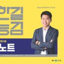 대장부 이미지