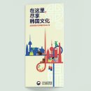 디자인앤 이미지