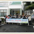 이호동 주민센터 이미지