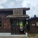 달빛제과 | [남원·담양 여행] 2박 3일 - 1일차(남원: 구서도역, 명문제과, 경방루, 광한루원)