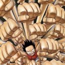 로이하우스 이미지