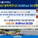 사이언스코리아 네이버블로그