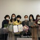 양주시 동부 건강생활지원센터 이미지