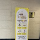 댕댕이펫공방
