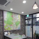 태전공인중개사사무소 이미지