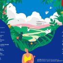 포레스트 이미지