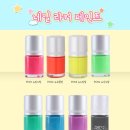 연두네일 - 북구 설죽로 585-1 | 연두네일