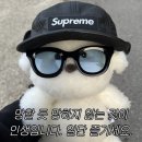 해바라기어린이집 발표회 | 20241229_또 다시 같은 꿈을 꾸었어