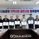 예찬지역아동센터 이미지