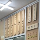 연일소문난닭개장 이미지