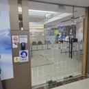 노원플러스치과의원 이미지