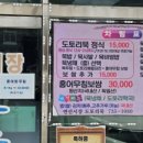 연산골목시장 이미지