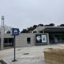 CU(대산중앙점) | 어린이 뮤지컬 | 공룡이 살아있다 6세 아이와 관람 후기 및 주차팁