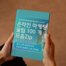 쭈빠삐무녜뇨 이미지