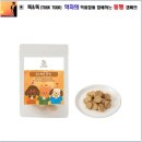 명품츄러스 이미지