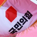 도쿄앤이탈리아돈가스 이미지