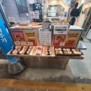 안리무스 이미지