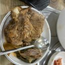 이대조뼈다귀 해장국 | 국물이 찐~하고 고기가 실한 김포 구래동 [이대조뼈다귀] 뼈해장국 먹방 쿵야!