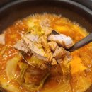 꼰돼지 | 도화동 맛집 | 뜨끈한 김치찌개+라면사리+계란말이까지 2인세트 후기 | 백채김치찌개